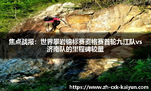 开云kaiyun官方网站