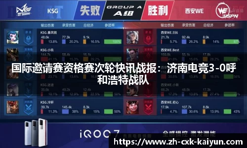 开云kaiyun官方网站