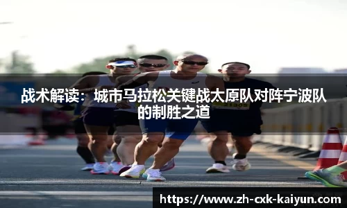 开云kaiyun网页版