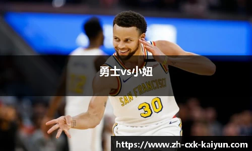 开云kaiyun网页版